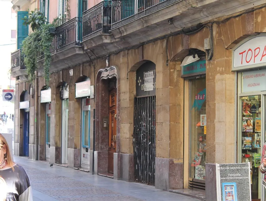 Pension Manoli Bilbao 0*,  Spain
